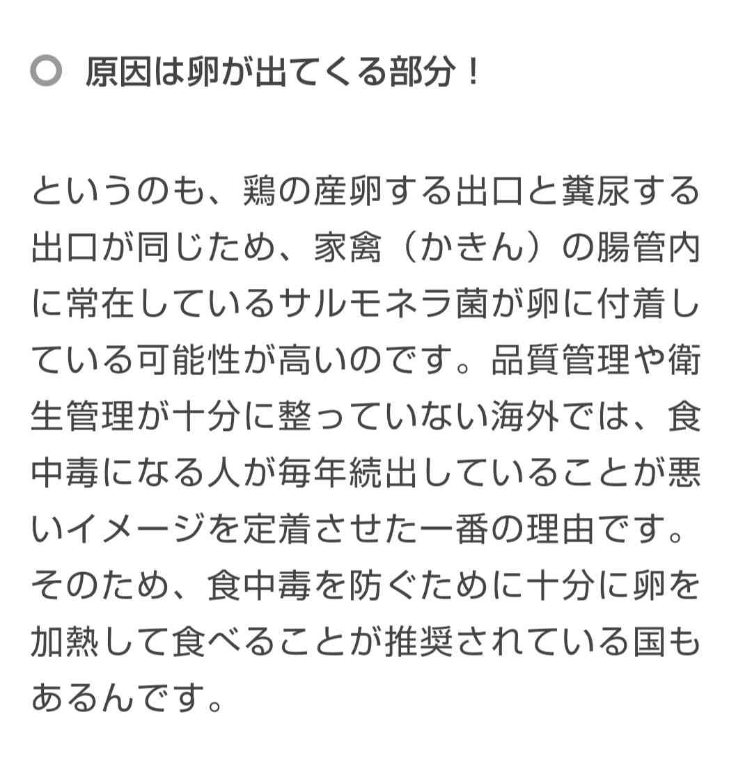 自分の国では普通でも他の国では奇妙と見なされてしまう12のこと