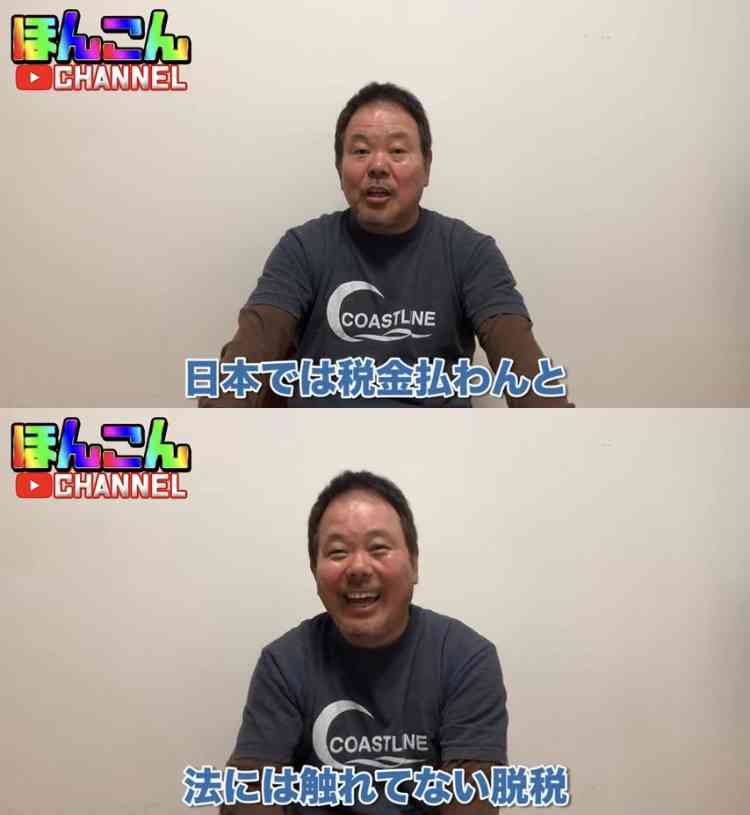 東野幸治　オリラジ中田から吉本退社の報告いまだ無し！「藤森はライン来たけど…」