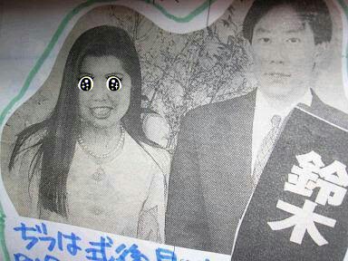 美女と野獣のカップルはいるのに逆がいないのは何故?