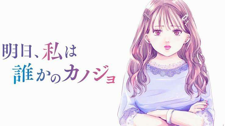 採用されなかったトピックの画像を貼って何のトピか当てよう！！