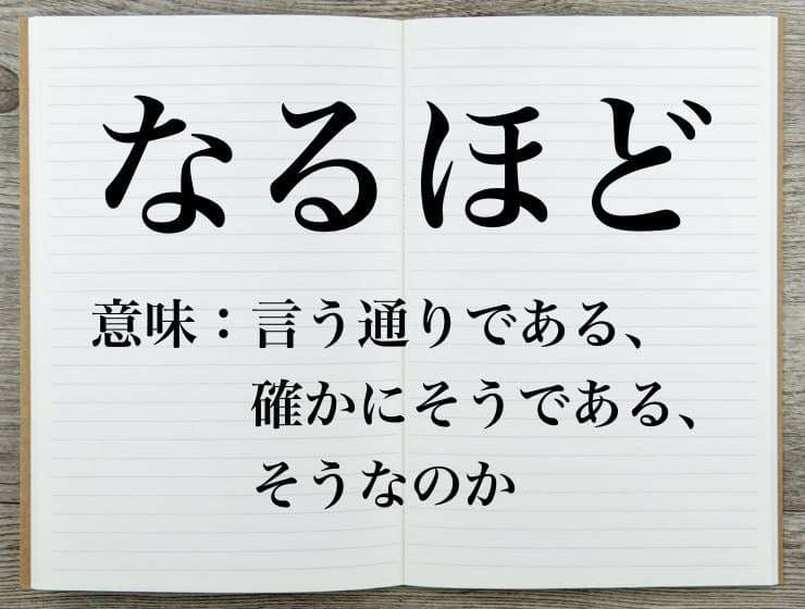 採用されなかったトピックの画像を貼って何のトピか当てよう！！