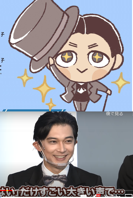 吉沢亮好きな人！Part6
