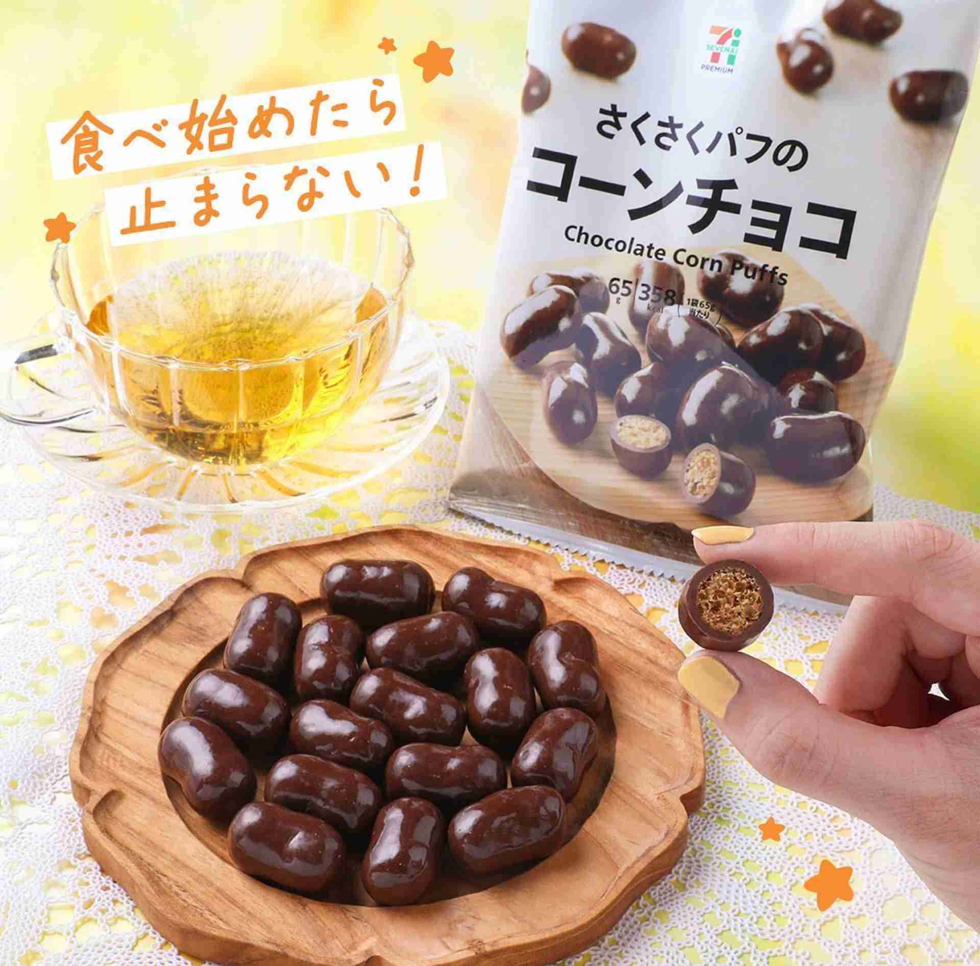 【PB】おすすめプライベートブランド商品