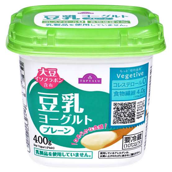 【PB】おすすめプライベートブランド商品