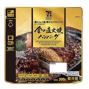 【PB】おすすめプライベートブランド商品
