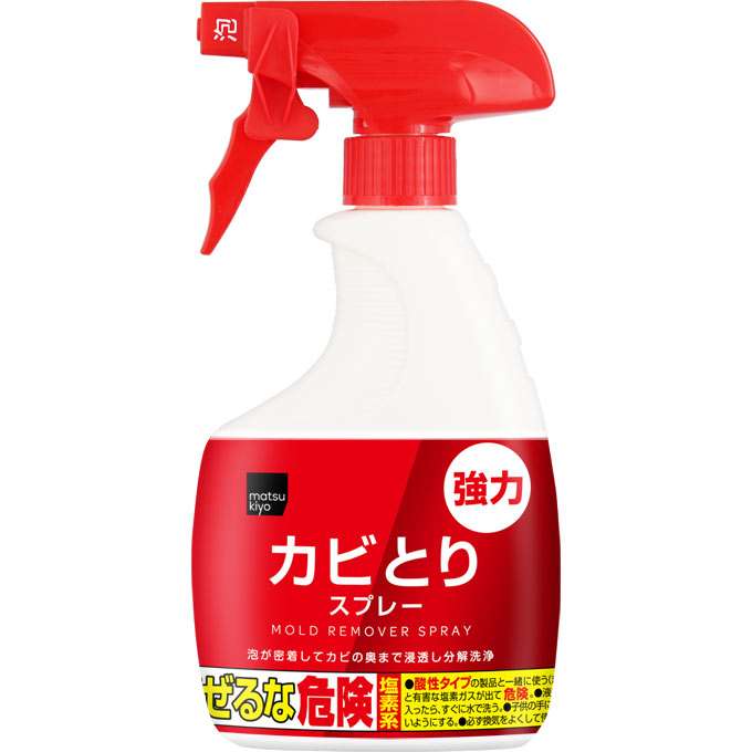 【PB】おすすめプライベートブランド商品