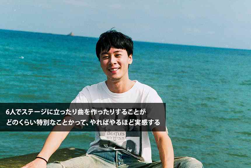 Suchmosが活動休止を発表「修行の時期に」