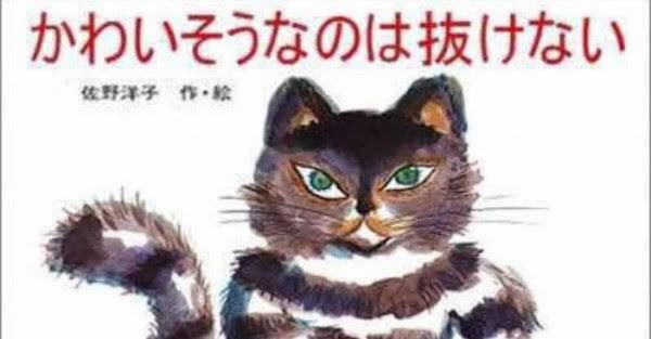 【アダルト】AVで思わず笑ってしまった設定part2