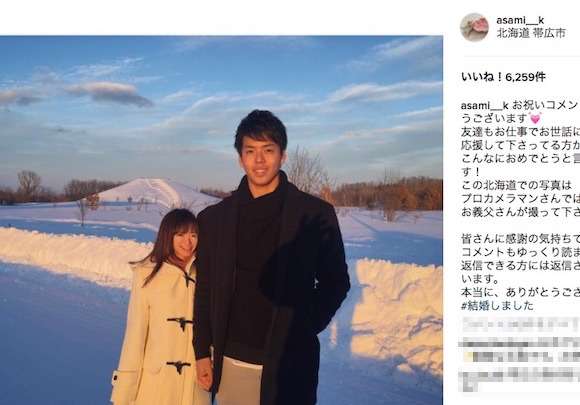 芸能人の結婚会見が見たい!