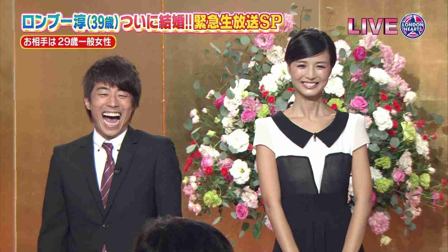 芸能人の結婚会見が見たい!