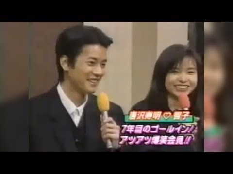 芸能人の結婚会見が見たい!