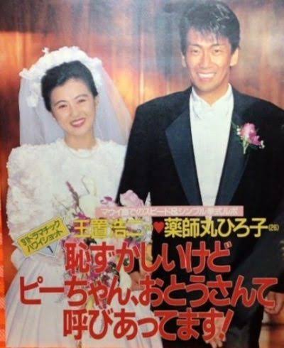 芸能人の結婚会見が見たい!