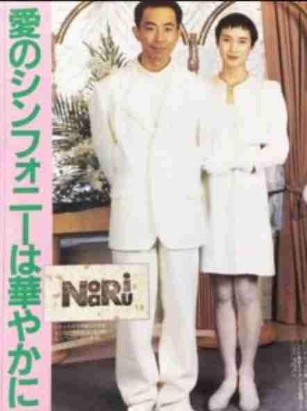 芸能人の結婚会見が見たい!