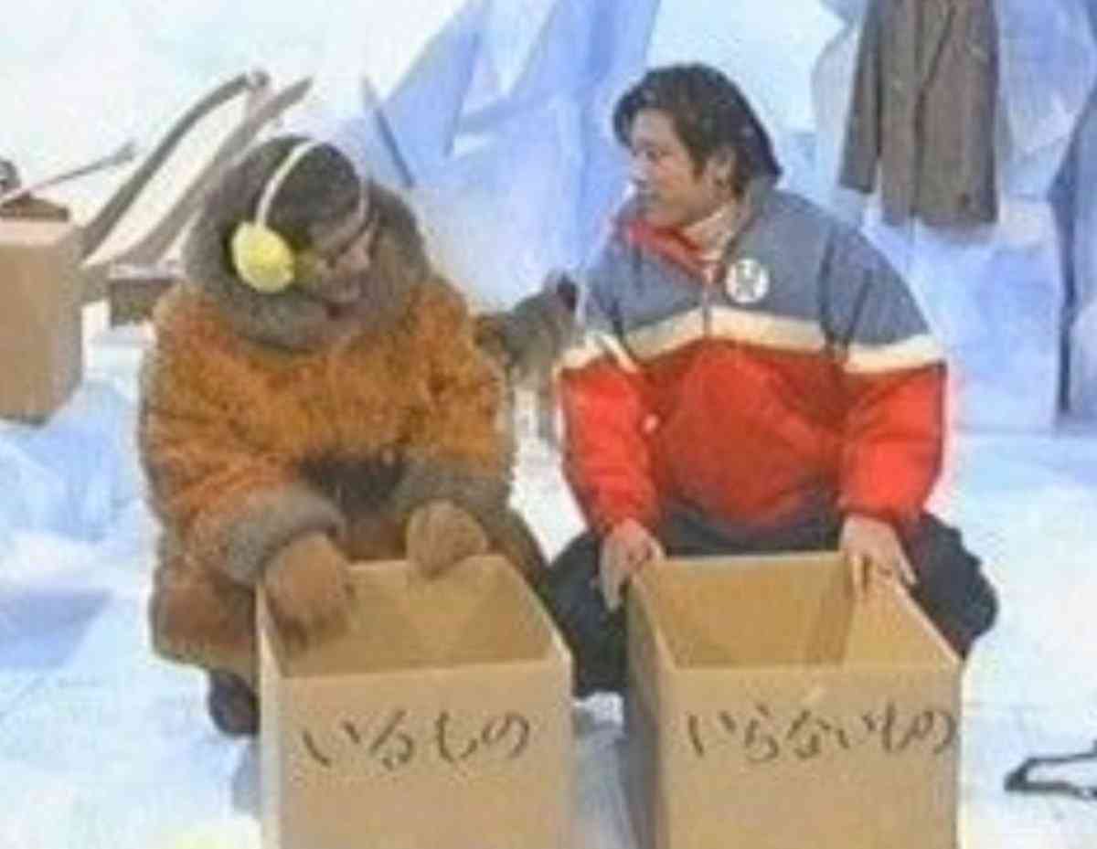 実家が汚い・ボロい・ゴミ屋敷な人