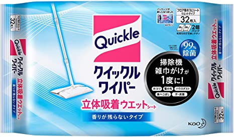 彼氏が不倫経験者だった【えぐい】