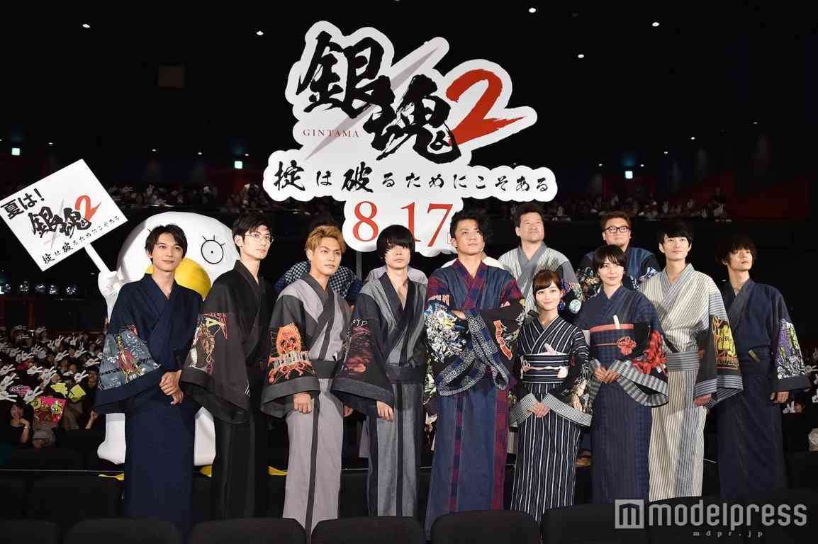 三浦春馬さんなりすまし楽曲偽装　事務所が注意喚起