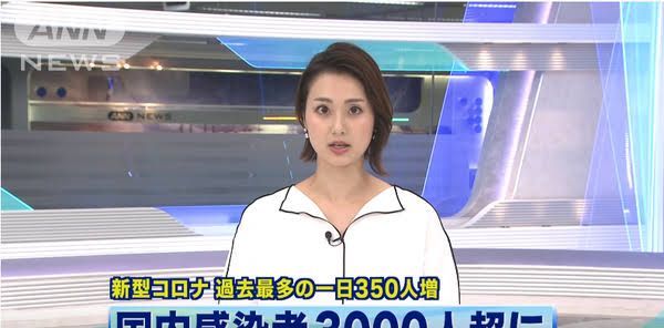 プチ驚いた画像を貼ってみるトピpart2