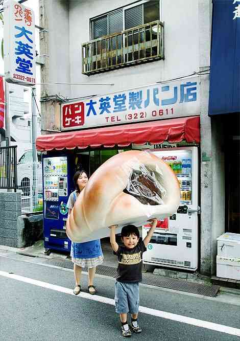 プチ驚いた画像を貼ってみるトピpart2