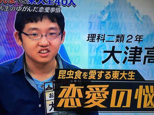 美人、イケメンほど大学でのキャリアに恵まれる傾向　米カリフォルニア大教授らが研究