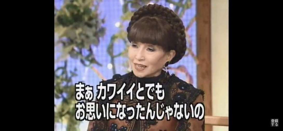 担降りした人！