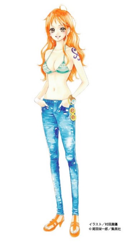 担降りした人！