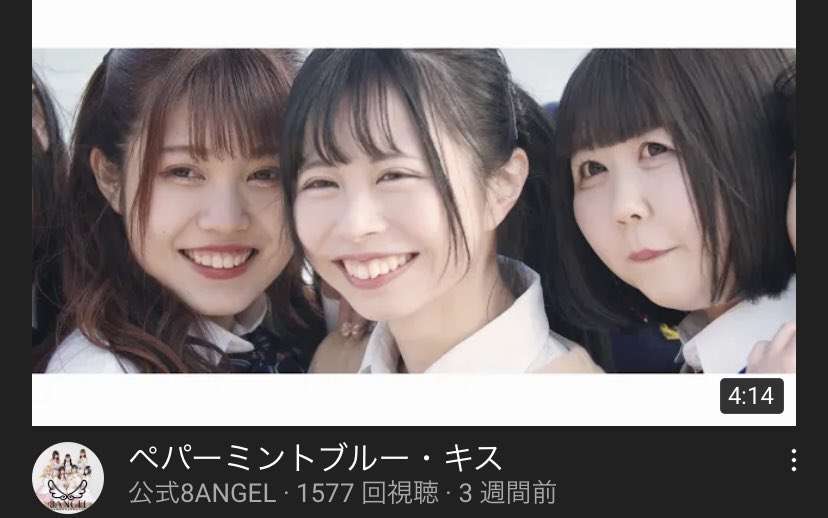 担降りした人！