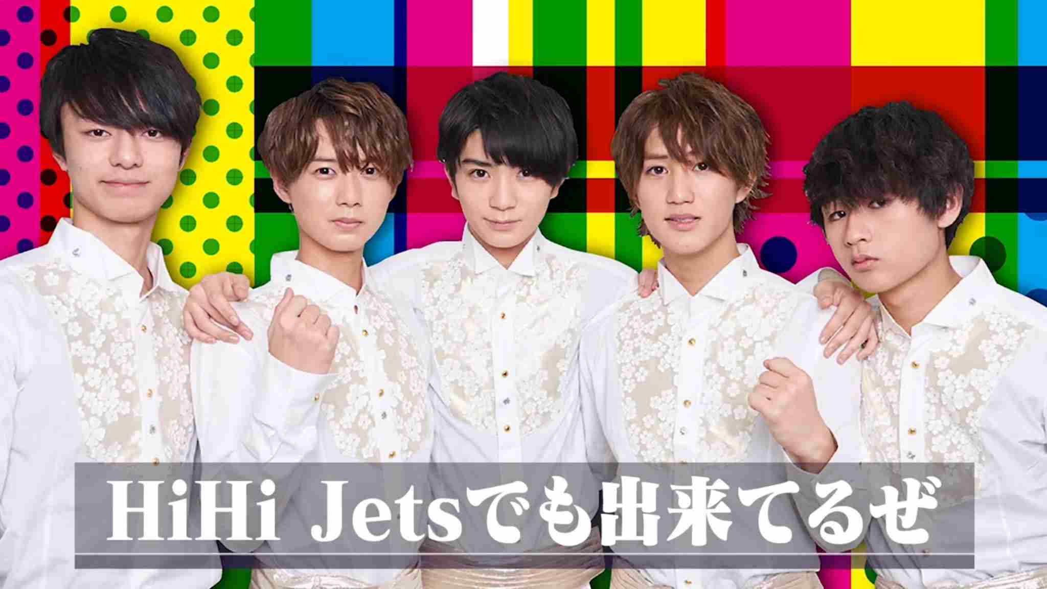 担降りした人！