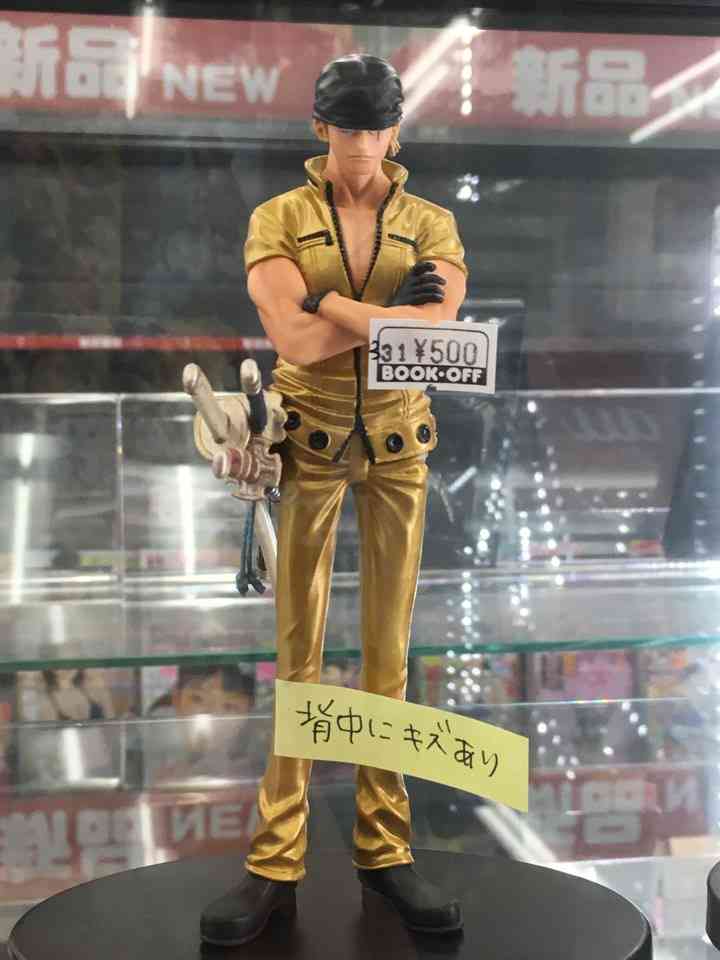 担降りした人！