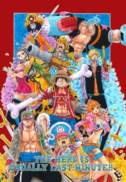 担降りした人！