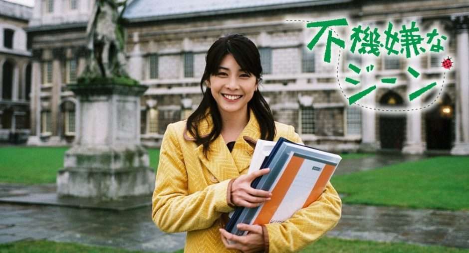 不機嫌がバレやすい