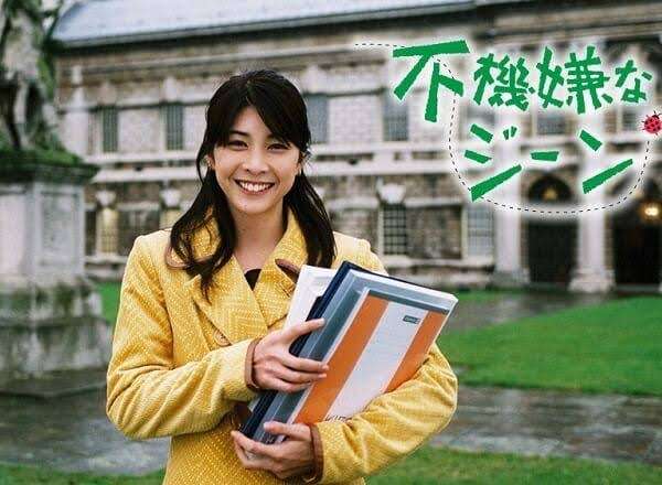不機嫌がバレやすい