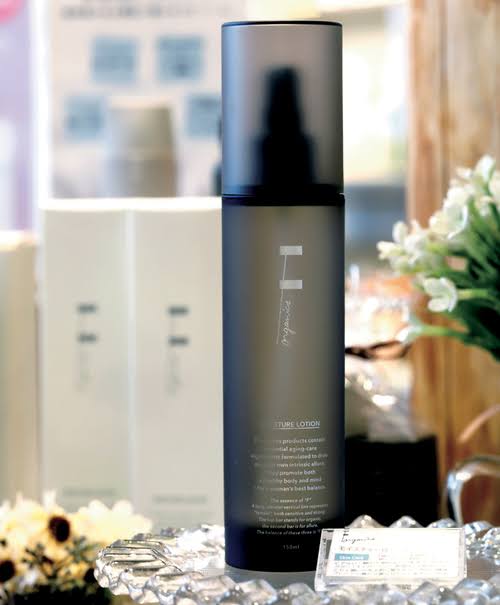 買うか買わないか迷っている化粧品