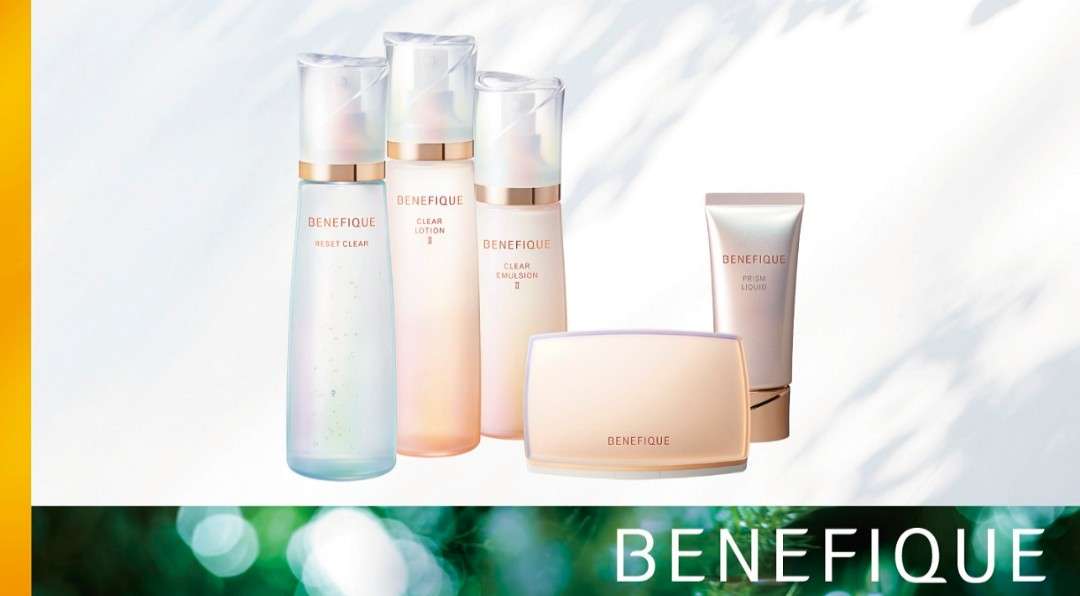 買うか買わないか迷っている化粧品