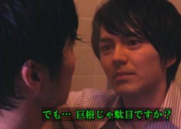 BLあるあるPart5