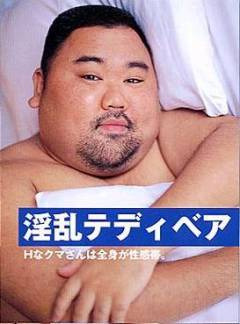 BLあるあるPart5