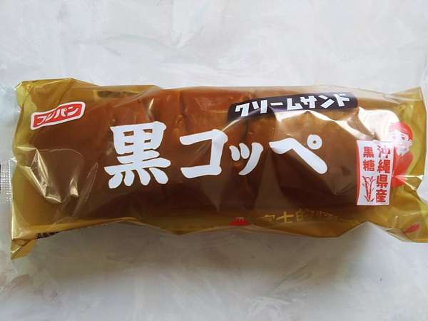 フジパン好きな人part2