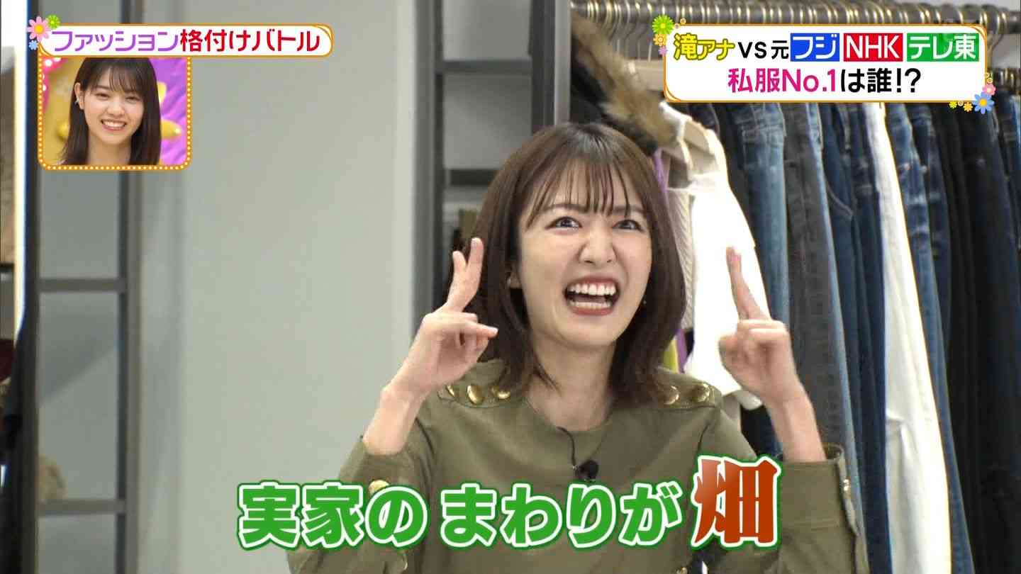 最近のヒルナンデスを語りたいpart2