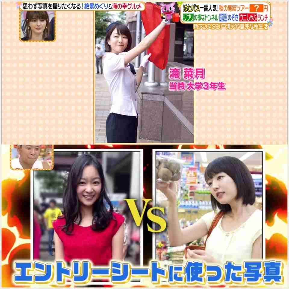 最近のヒルナンデスを語りたいpart2