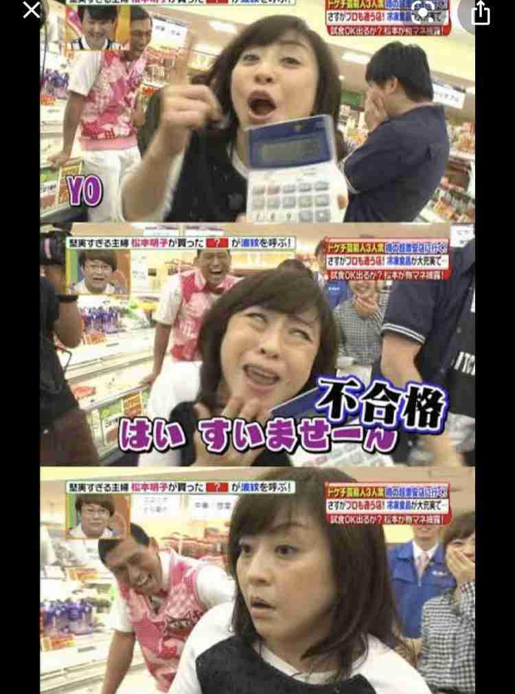 最近のヒルナンデスを語りたいpart2