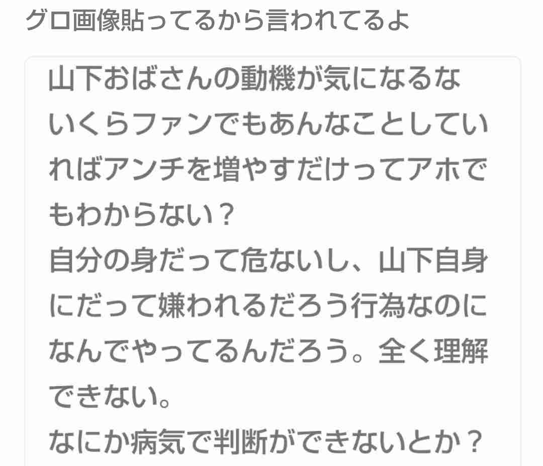 新田真剣佑　「海外で活躍して日本語も話せる天下を取りたい」…退所後の夢