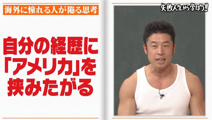 新田真剣佑　「海外で活躍して日本語も話せる天下を取りたい」…退所後の夢