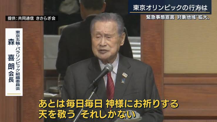 一言で人物の名前が分かったらプラス