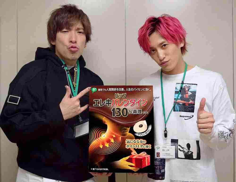 DQNにありがちなことpart10