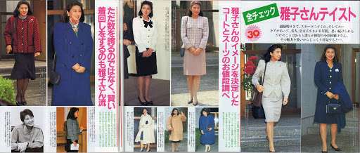 来月の天皇陛下の誕生日一般参賀 実施せず