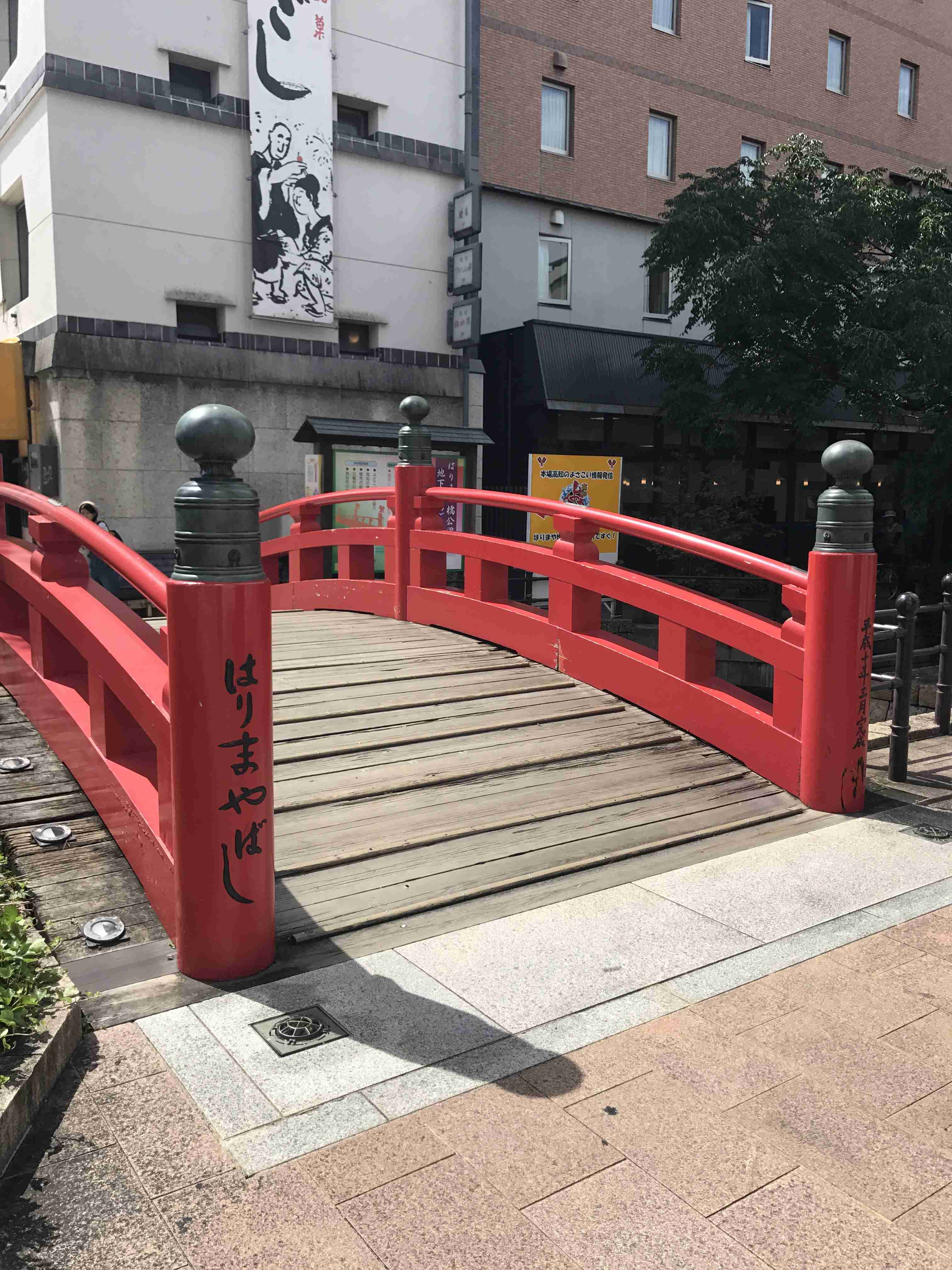 がっかり観光地選手権！