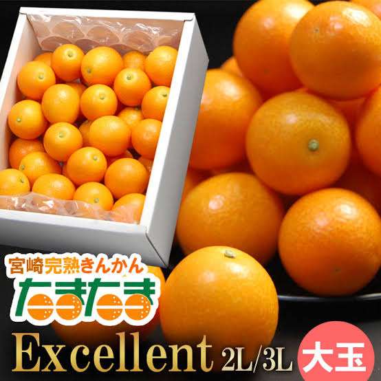 ネーミングセンスどうなの？と思うもの
