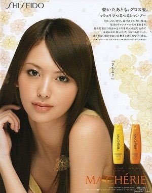 良かったと思うイメージモデル