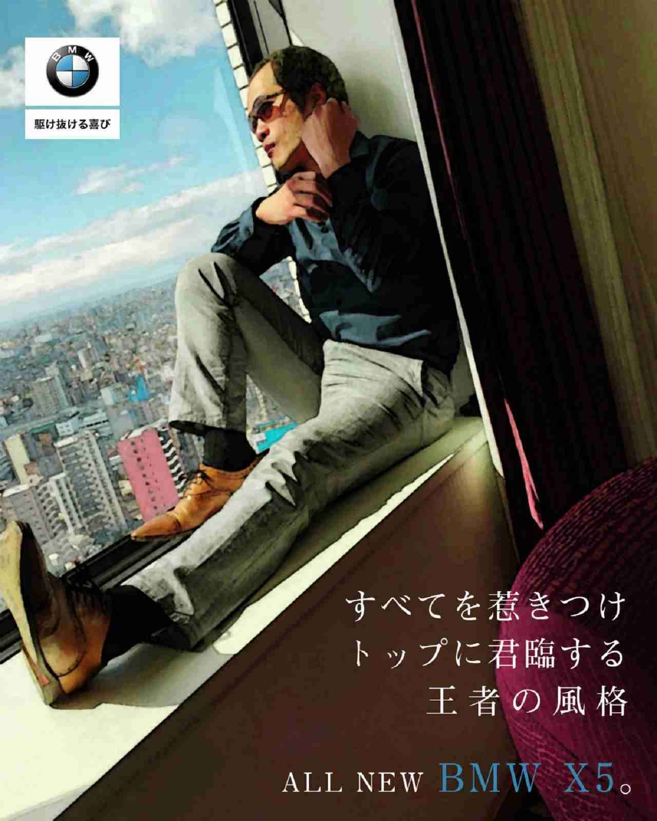 良かったと思うイメージモデル