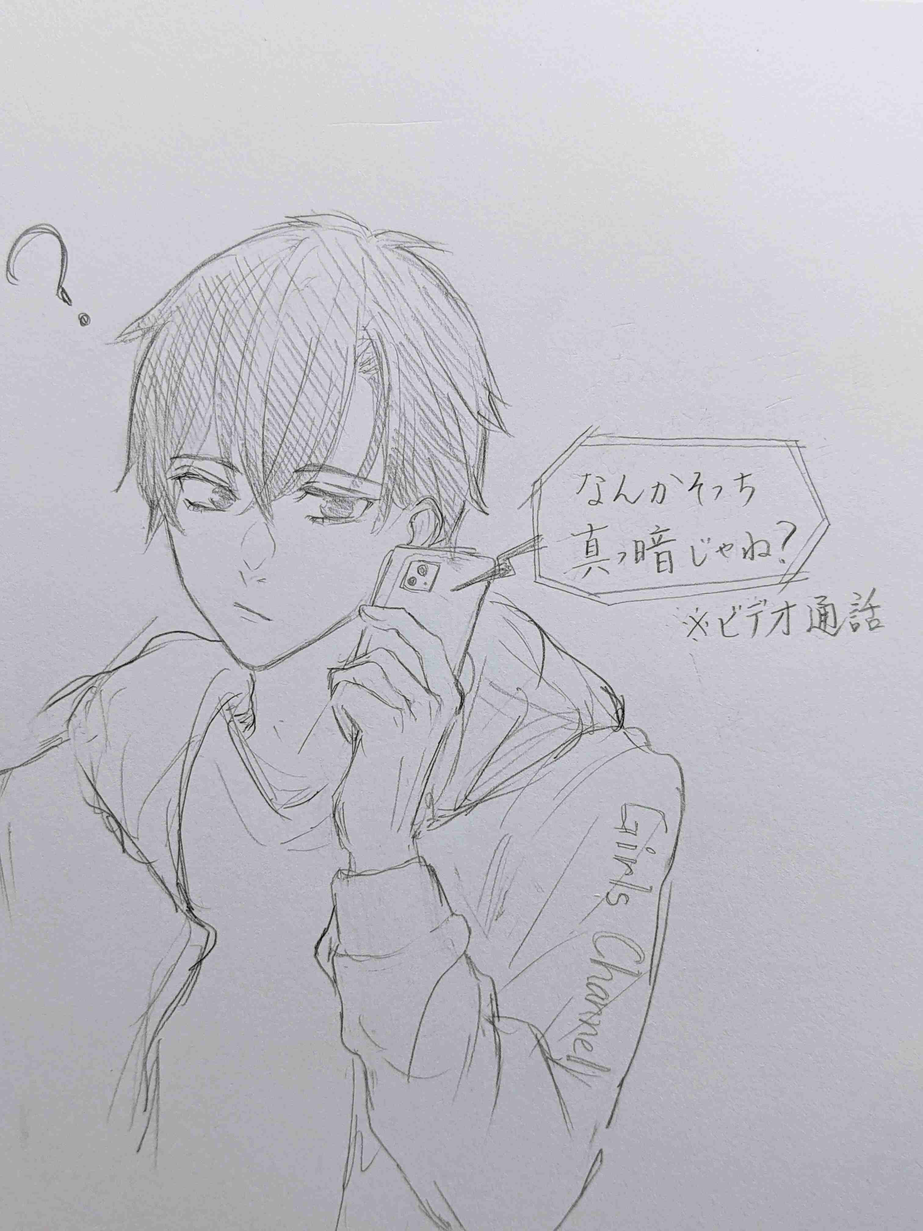 【お絵かき】自分好みの男の子を描くトピpart12