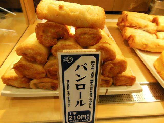 好きなパンpart2